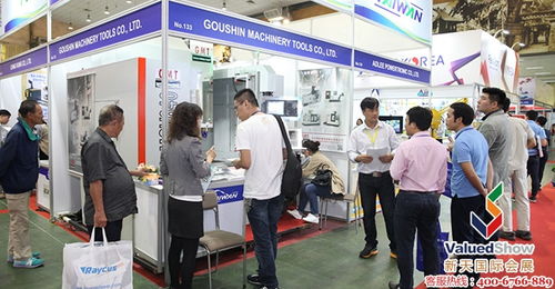 2020年越南工業展VIFF 時間、地點及展會詳情——新天會展為您提供專業展覽會議服務