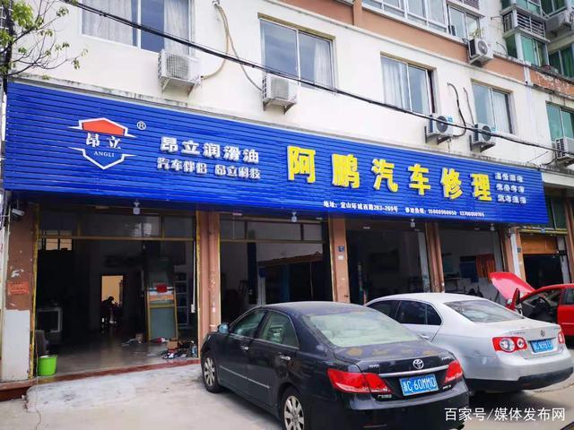 昂立潤滑油:&ldquo;石墨烯&rdquo;實現雙膜保護、自動修復,發動機動力更強